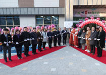 청주시, 바꿈청원청소년문화의집 개관...연면적 957.82㎡, 지상 2층 규모