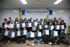 충북보과대, 발달장애인 전문가 양성 대표 이미지