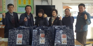 동량면지역사회보장협, 미세먼지 차단 마스크 지원