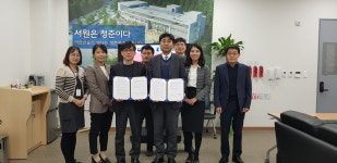 청주서원노인복지관.청주세무소, 노인복지 증진 맞손