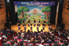 보령시, 종합사회복지관 성과 보고 학습발표회 개최
