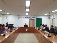 청주 서원구, 세외수입 체납액 징수대책회의 및 실무교육