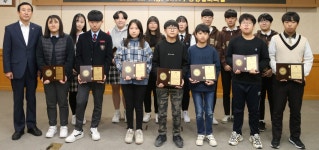 충주시, 초·중·고 정보화경진대회 수상자 시상