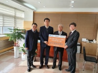 사랑의 점심나누기 지역 환원