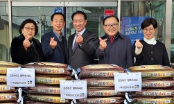 충주 목행감리교회, 백미 20kg들이 40포 기탁