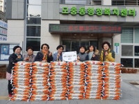 청주 화암사, 모충동에 백미 200포 기탁