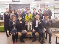 농협음성군지부, 농협은행 전국 최고 지점 선정 기염