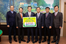 증평군청 사무관 퇴직자, 장학금 300만원 기탁