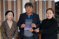 충주금가면새마을협의회, 100만원 상당 충주사랑상품권 기탁