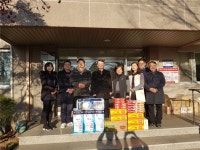 충남역사문화연구원, 동곡요양원에 성금 및 후원물품 기탁