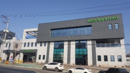 제천시 화산동 행정복지센터, 신청사 업무 개시