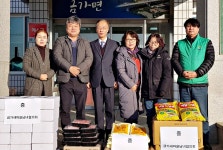 충주 금가면새마을協, 경로당 떡만둣국 나눔