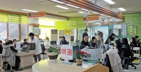 청주 서원구, 여권 발급으로 세외수입 기여