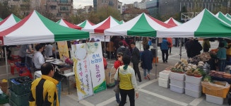 충북농협, 16~17일 설맞이 직거래장터