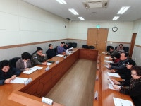 청주 내덕2동, 기관·직능단체장 회의