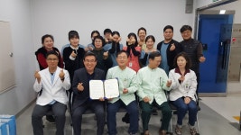 청주시자원봉사센터.마디사랑병원 업무협약