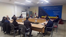 동양일보 청주 독자권익위원회 개최