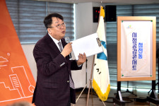 제천시, 행복한 공연의 시정공감콘서트로 큰 호응