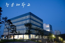 청운대 홍성캠퍼스,  개강 2주 연기... 학위수여식·입학식 취소