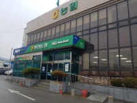 아산 영인농협 신용사업 예수금 1000억원 돌파