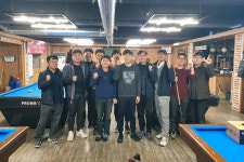 우리는 동호인(277)/  증평군청 당구 동호회 신당동