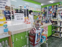 농협·약국 등 마스크 공적판매처, 판매 지연 불가피