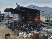 괴산군 조곡리 과수원 농막 화재