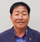 연태희씨 곡산연씨 증평지부장 취임