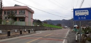 괴산 9번 코로나19 확진자 부인도 10번째 확진…지역 첫 가족 전염