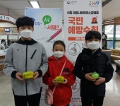 청주 사직2동 기부 삼남매, 10번째 저금통 기부