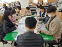청주 흥덕구, 세무행정 노하우 공유