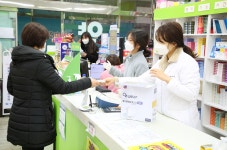 서산시 약국마스크판매시간 오후3시로 통일