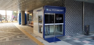 홍성군,  무인민원발급기 확대 설치