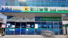 청주 강내농협, 조합원 자녀에 장학금 전달