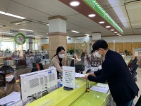 청주 서원구,  세무민원실 투명가림막 설치