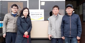 충주지역 곳곳서 온정 손길 줄이어