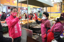 김병준 미통당 세종을 후보, 조치원전통시장 방문
