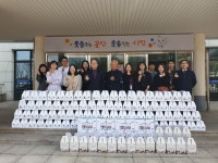 청주시시설관리공단, 지역 농산물 팔아주기 운동