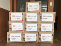 홍성군 구항면 지역사회보장협의체, 사랑의 꾸러미 전달