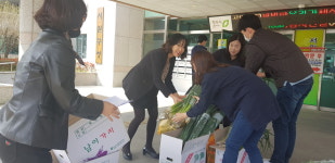 청주 서원구, 농산물 팔아주기 운동 효과 톡톡