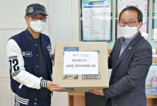 충주 교현2동 주민자치위, 출산가정에 육아용품 선물상자 전달