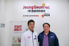 청주FC 김윤호 K3리그 첫 개인 스폰서십