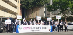 홍성군 구항면, 주민등록 전입독려 캠페인 실시