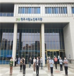 청주서원노인복지관, 덕분에 챌린지 동참