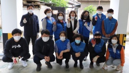 충주 봉방동, 취약가구 주거환경개선사업 펼쳐