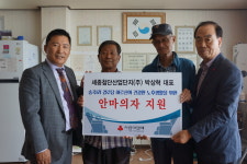 세종첨단산업단지(주) 박상혁 대표, 경로당에 안마의자 지원