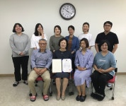 청소년문화센터, 여성가족부 장관 표창장 수상