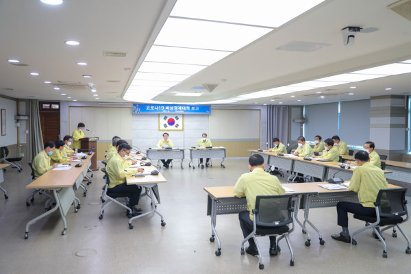 아산시, 코로나19 제15차 비상경제·6차 생활방역대책회의 개최 | 포토뉴스