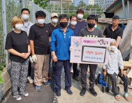 충주 마수리집수리봉사단, 홀몸노인가구 2곳 집수리 봉사
