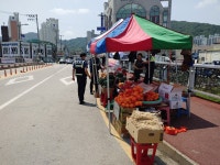 코로나19 경기불황에 민심도 흉흉… 옥천 노점단속 민원 급증